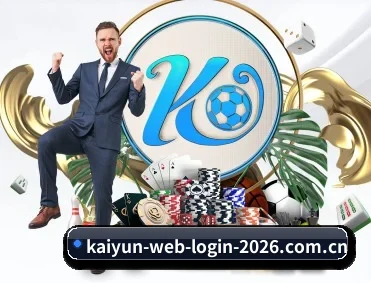 开云体育官网 APP