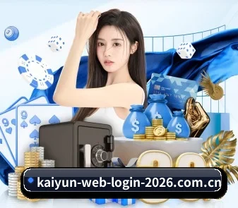 开云体育官网 APP