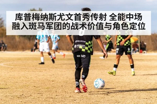 soccer midfielder
